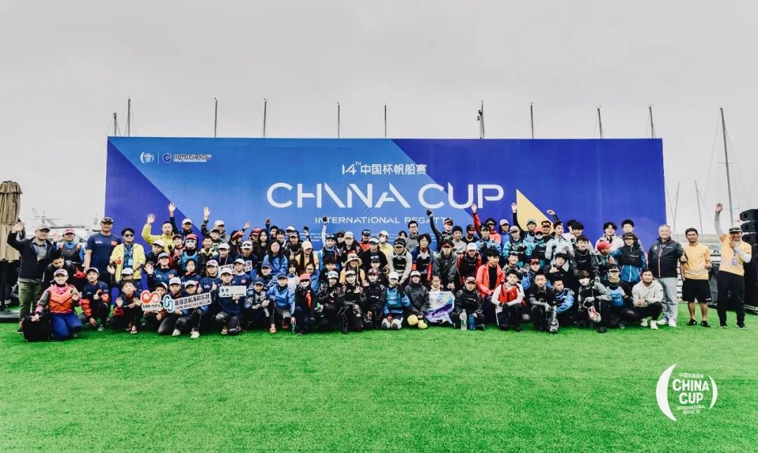 中国杯青少年组：87位小船长竞逐大亚湾