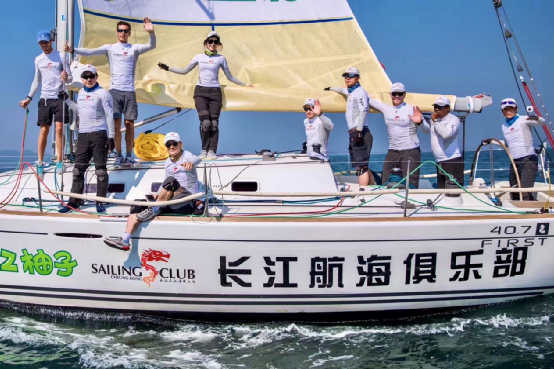 热烈欢迎长江航海俱乐部队征战第15届中国杯帆船赛