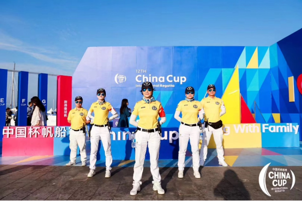 “小黄人应急救护”为第十五届中国杯帆船赛提供赛场急救志愿服务